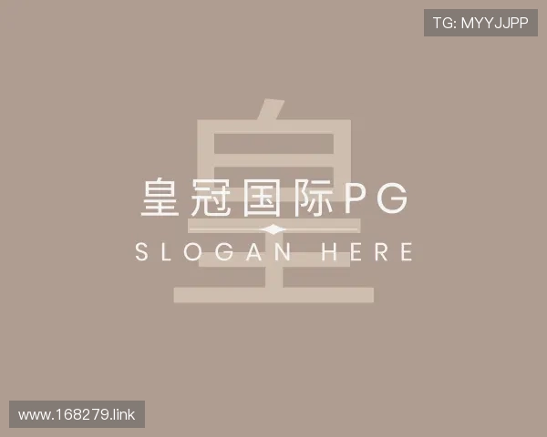 发现皇冠国际pg
